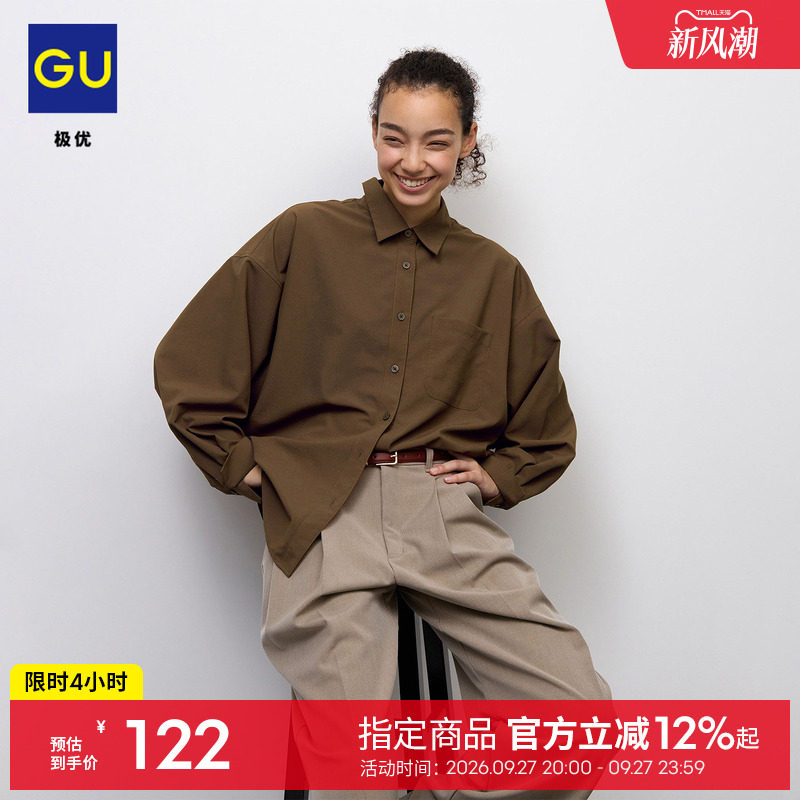 GU极优 女装花式袖衬衫蝴蝶袖长袖通勤宽松 2026年秋季新品360852图片