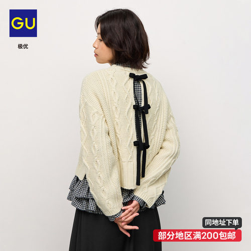 GU极优女装背后蝴蝶结针织衫