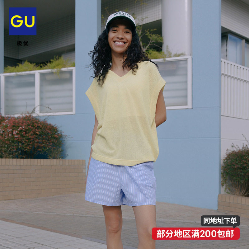 GU极优 女装圈圈纱V领T恤短袖纯色休闲风背心26年夏季新 B359597
