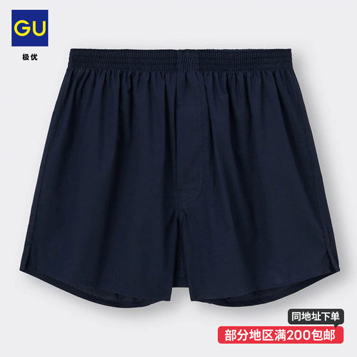 gu极优男装梭织平脚短裤344564