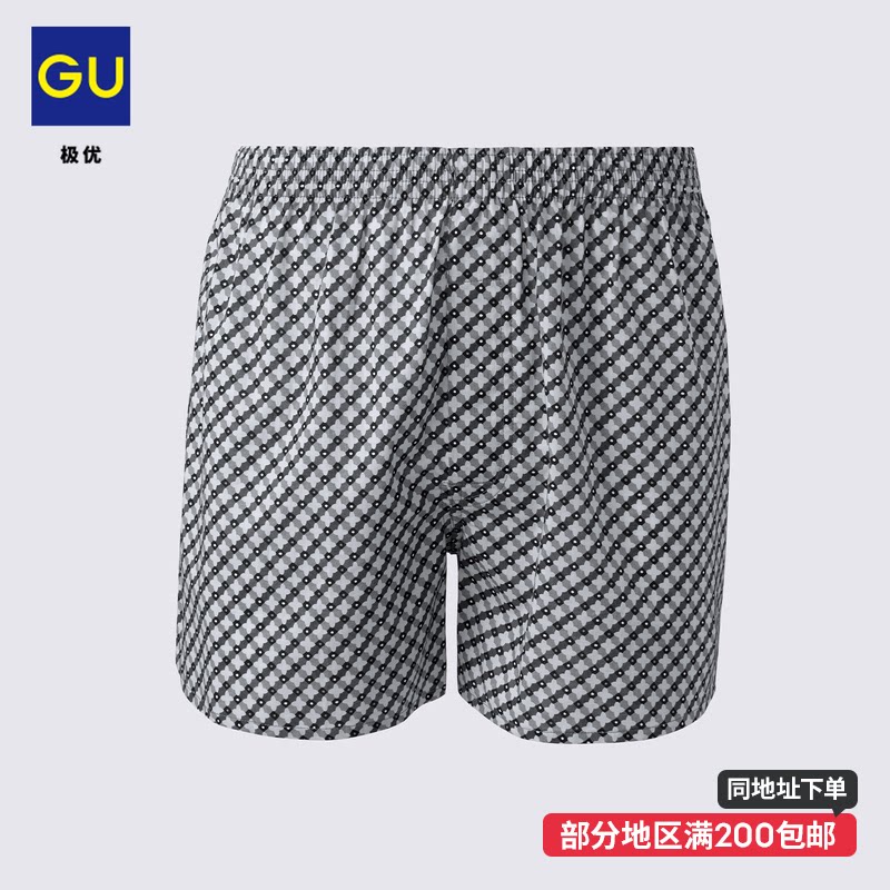 GU极优 男装梭织内裤时尚舒适简约 2026年秋季新品 360763