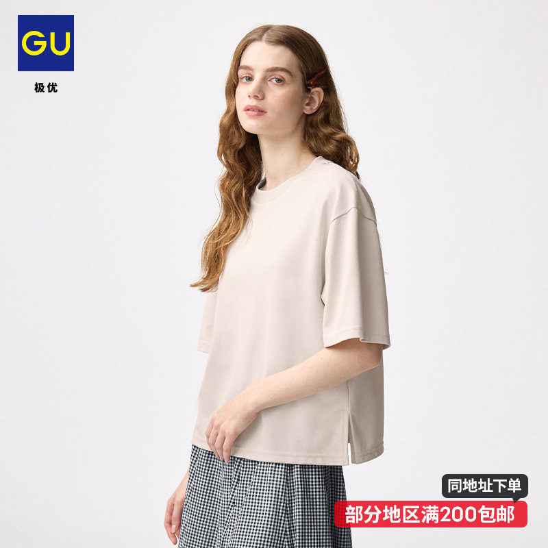 GU极优 女dry宽松T恤短袖5分袖吸汗速干接触冷感26夏新品B359500图片