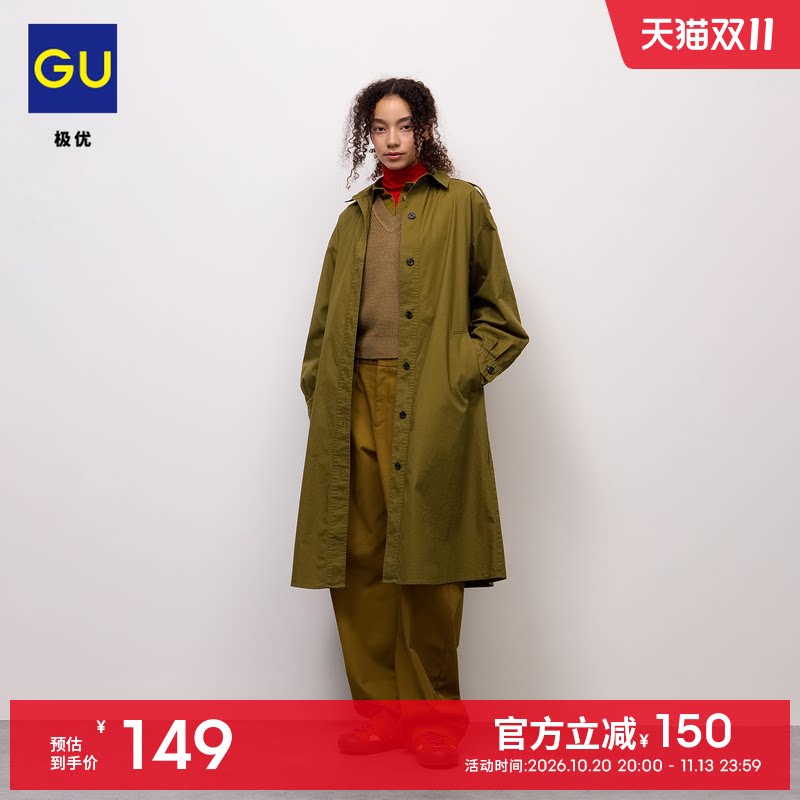 GU极优 女装工装风衬衫式连衣裙日常翻领2026年秋季新品 361205