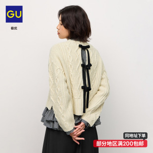 [5件]GU极优 女装纽花背后蝴蝶结针织衫by rokh联名 362133
