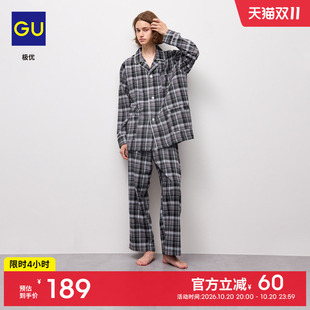 GU极优 男士纯棉法兰绒睡衣2026秋冬家居服保暖长袖情侣 361337