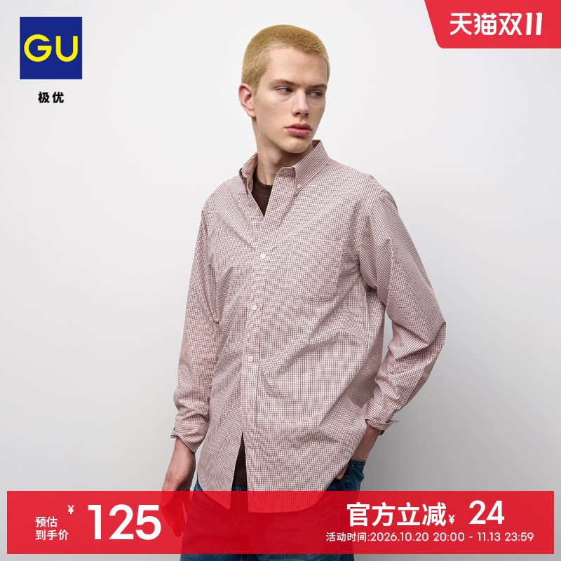 GU极优 男装府绸衬衫格纹款宽松长袖时尚 2026年秋季新品 361590