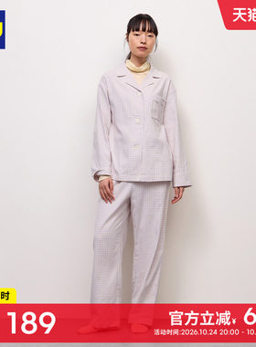 GU极优 女装法兰绒睡衣小格子款长袖休闲2026年秋季新品 360825