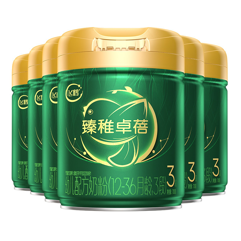 直播聚惠】飞鹤臻稚卓蓓有机3段婴儿牛奶粉700g*6罐官方正品