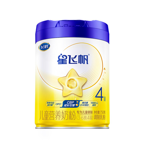 飞鹤星飞帆4段儿童奶粉