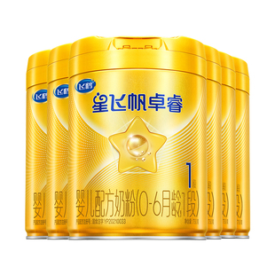 聚惠】飞鹤星飞帆卓睿1段婴儿奶粉一段750g*6罐含专利HMO乳铁蛋白