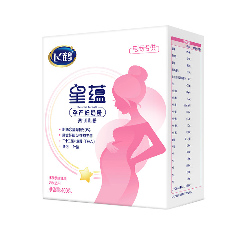 【新日期】飞鹤星蕴孕妇营养奶粉妈妈粉怀孕期哺乳期成人奶粉400g