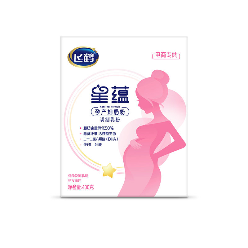 咨询享优惠】飞鹤星蕴孕妇营养奶粉妈妈粉怀孕期哺乳期奶粉400g