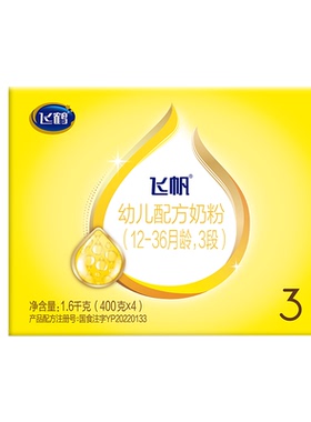 飞鹤奶粉飞帆呵护3段四联包三段1600g*4呵护盒装旗舰正品