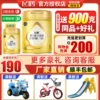 Товары от 星飞帆旗舰店