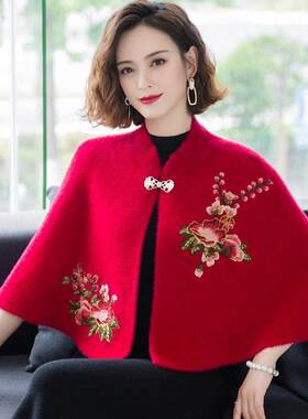 配旗袍红色貂绒斗篷结婚礼服外套