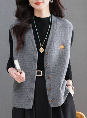 春秋新款时尚针织马甲女时髦洋气开衫外搭马夹外套高级感毛衣背心