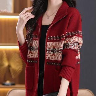 宽松妈妈提花针织拉链加厚毛衣外搭套毛线衣 开衫 2026年新款 女装