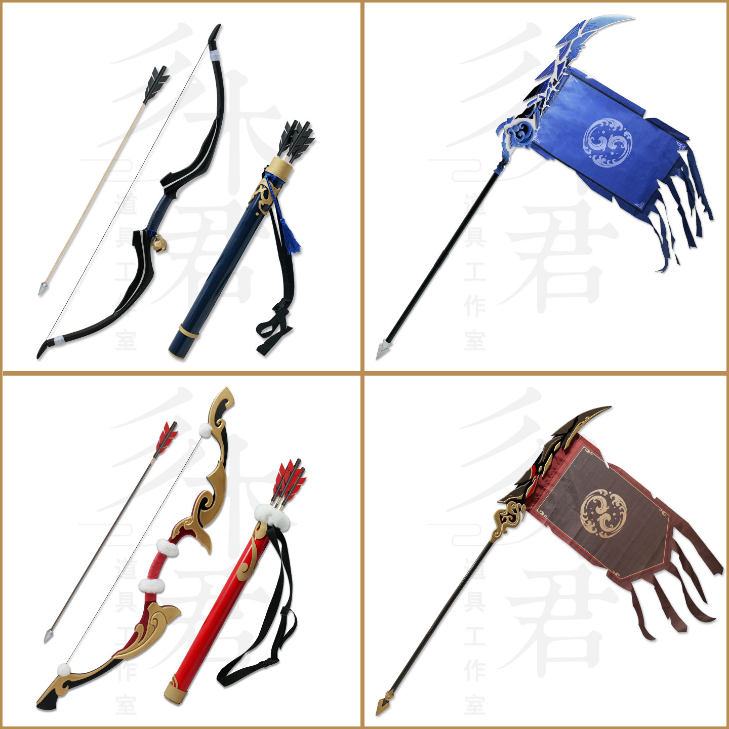 孙权cosplay道具武器弓箭