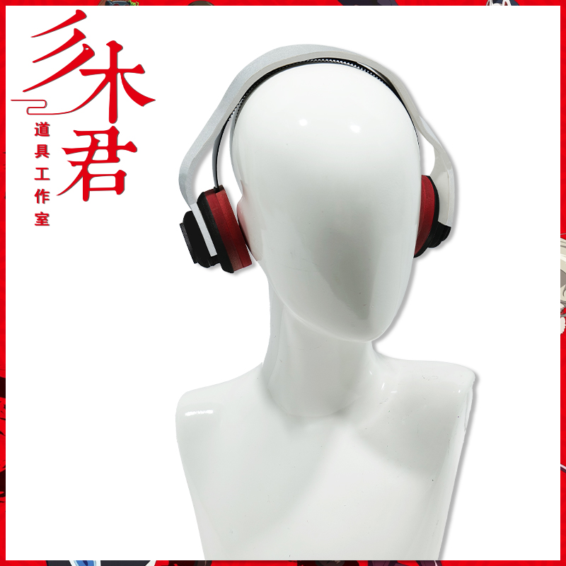 佐仓双叶耳机cosplay道具