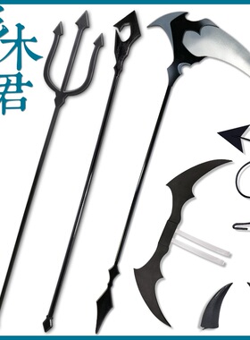 初音未来cos道具服小浣熊MIKU小恶魔武器翅膀角头饰尾巴巡音meiko