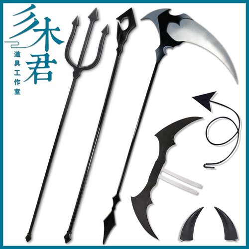 初音未来cos道具小浣熊武器翅膀