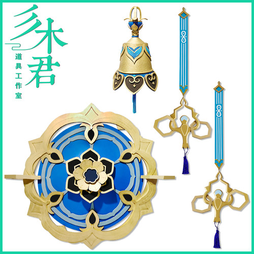 原神散兵cos道具流浪者帽子斗笠