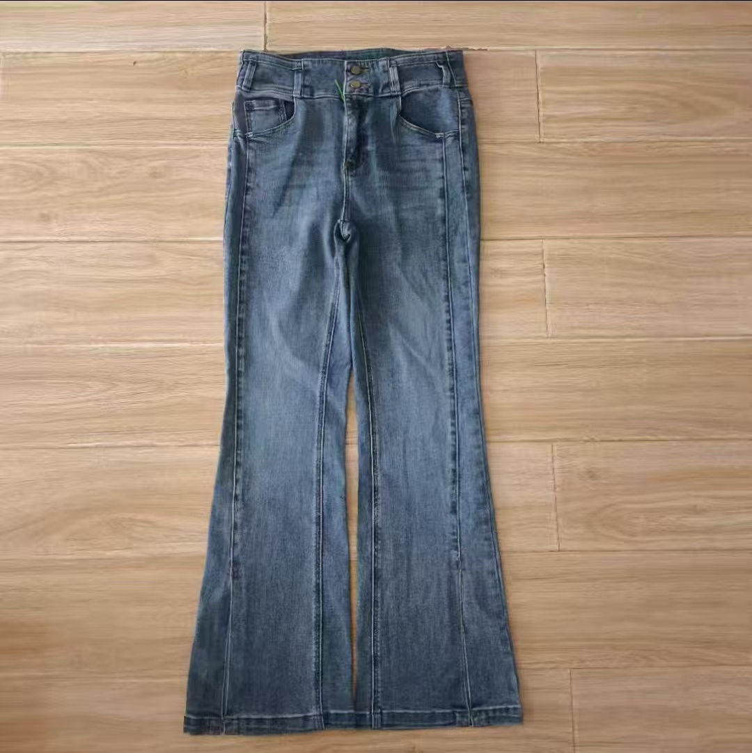 百搭休闲前开叉牛仔喇叭裤