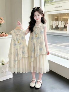 女童国风无袖连衣裙夏装2026新款洋气中大童超仙刺绣夏季旗袍裙子
