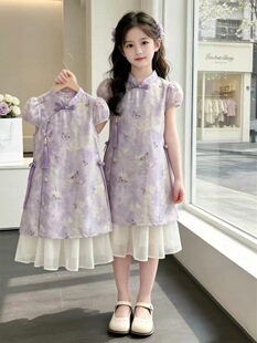 女童夏装旗袍连衣裙2026新款洋气儿童国风新中式汉服女孩公主裙子
