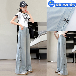 女童夏装套装洋气童装中大童天丝牛仔裤薄款两件套夏季小女孩潮搭