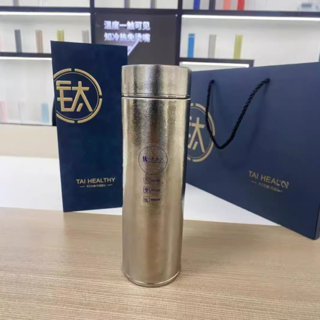 2024新款纯钛保温杯泡茶杯双层钛杯闷茶养生水杯经典商务直杯