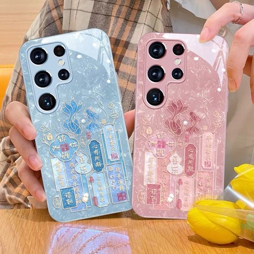 20plus21苹果14SamsungS24fe马年33新年13三星S25手机壳S22ultra女s23u男a54过年锦鲤53加case52适用34玻璃71