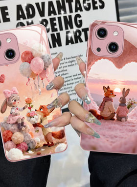 15plus苹果17SamsungS25三星S23fe手机壳A56加S24ultra女22u可爱54玻璃53case35适用52朱迪55尼克21+36情侣16