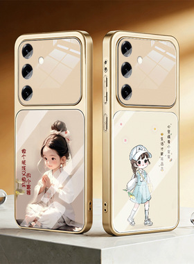 iPhone17pro苹果16SamsungS25FE三星S23手机壳21加S24ultra女22u镜头全包case13适用14可爱15plus女生20+玻璃