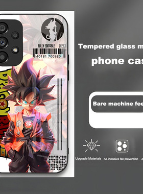 16plus15苹果14SamsungS25三星S24fe七龙珠A55手机壳S22ultra女s23u加54男21+M53case52适用34玻璃35高级感