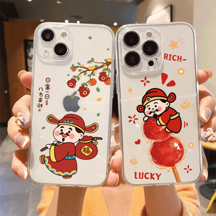 iPhone15plus苹果17SamsungS25三星S23fe手机壳A53加S24ultra女22u男11财神爷12case13P适用14新年16pro软21