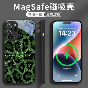 豹纹a54男21加53case适用8玻璃34高级感55爱心 14plus磁吸15苹果16SamsungS25ultra三星S24FE手机壳S23u女s22