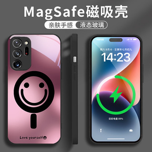 笑脸a54男21加53case适用8玻璃35高级感55搞笑 14plus磁吸15苹果16SamsungS25ultra三星S24FE手机壳S23u女s22