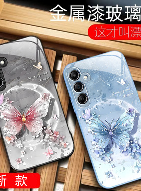 20plus苹果14SamsungS24fe高级感蝴蝶16三星S25ultra手机壳S23u女s22+56花a54全包21加53case52适用a17玻璃55