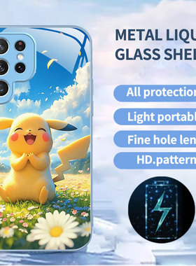 A56苹果17男SamsungS25+三星S23ultra手机壳26加S24fe宝可梦22u三丽鸥54玻璃53case55适用16plus女21皮卡丘外