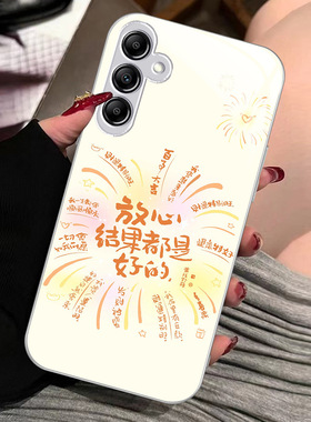 20plus苹果14SamsungS25新年33搞怪13三星S24fe手机壳S22ultra女s23u男a54烟花21+文字53case52适用a34玻璃73