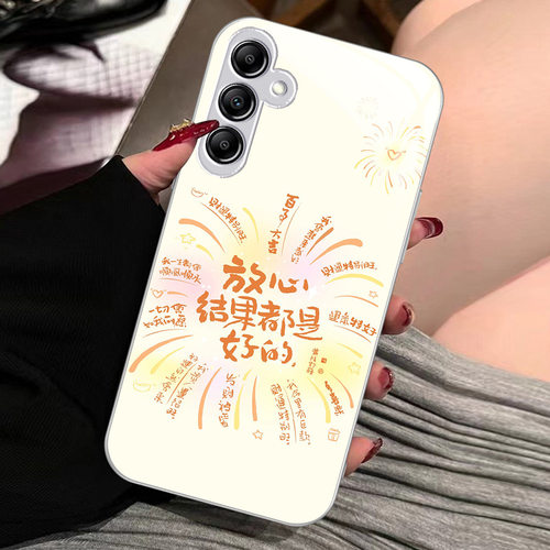 20plus苹果14SamsungS25新年33搞怪13三星S24fe手机壳S22ultra女s23u男a54烟花21+文字53case52适用a34玻璃73