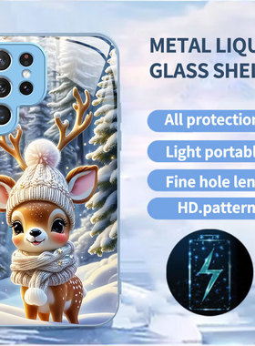 A56苹果17鹿SamsungS23+三星S24ultra手机壳26加S25FE可爱22u梅花鹿54玻璃14男case55适用16plus女21电话15外