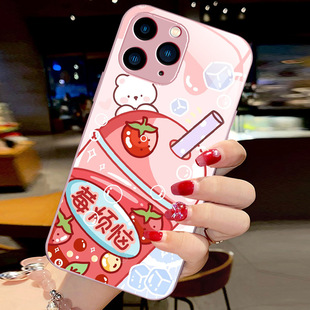 8苹果14SamsungS25饮料12奶茶13三星S24fe手机壳S23ultra女s22plus男a54全包20 21加53玻璃case52适用34可乐9