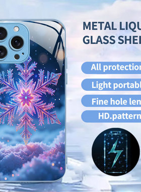 A56苹果17SamsungS25+三星S23ultra手机壳21加S24fe雪花22u男54玻璃53case55适用16plus女21高颜值15鹿14外36