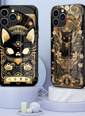 A56苹果17男SamsungS25+三星S23ultra手机壳21加S24fe招财猫22u黑猫54玻璃53case55适用16plus女20高级感新年