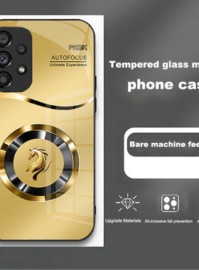 A56苹果17SamsungS25+三星S23ultra手机壳21加S24fe马22u男54玻璃53case55适用16plus女20马年十二生肖15新年