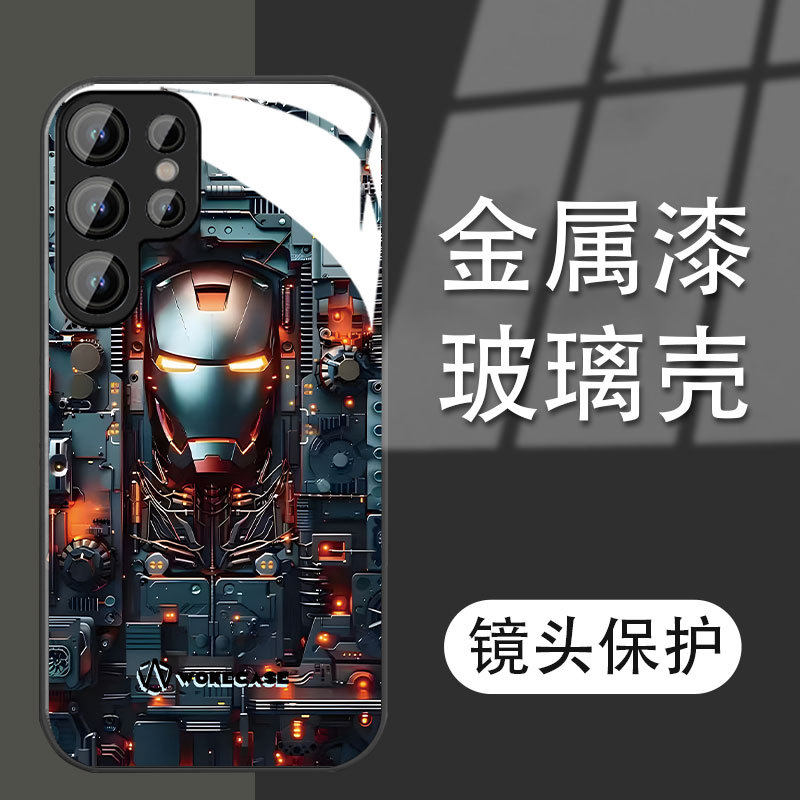 Samsungs加S24+三星手机壳S22ultra女适用s23u钢铁侠a55机器人A54玻璃14男A52全包plus2