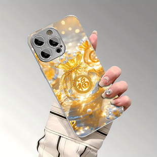 A56苹果17男SamsungS25+三星S26ultra手机壳23加S24fe福袋22u电镀54玻璃55适用16plus女21高级15新年福case外