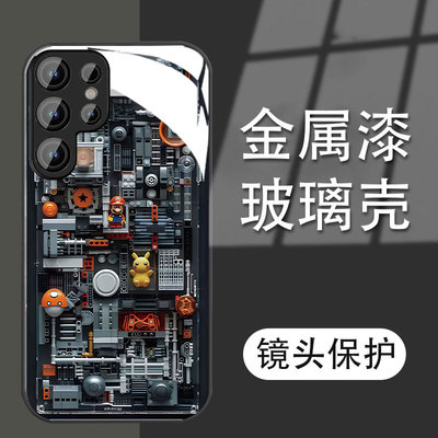 Samsungs加S24三星s25马里奥手机壳S23ultra女fe适用s22+男A54玻璃a14苹果A52全包case可爱A53皮卡丘机械A55U
